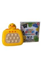 Quick Push – Image 5