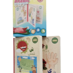 Livre puzzle éducatif en bois