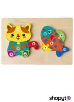 Puzzle D'éveil Éducatif En Bois