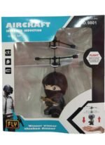 Mini Ninja Rechargeable Volant – Image 2