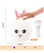Veilleuse Enfant Lapin Rechargeable LED Silicone – Multicolore – Image 3